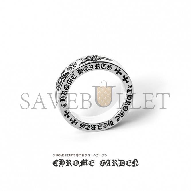 Ch**me He**ts 6mm dagger spacer ring