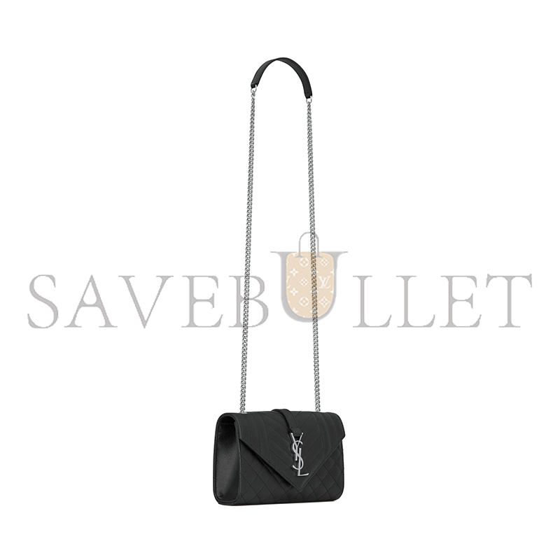 Y*L envelope small in quilted grain de poudre embossed leather 600195bow921000 (21*13*6cm)