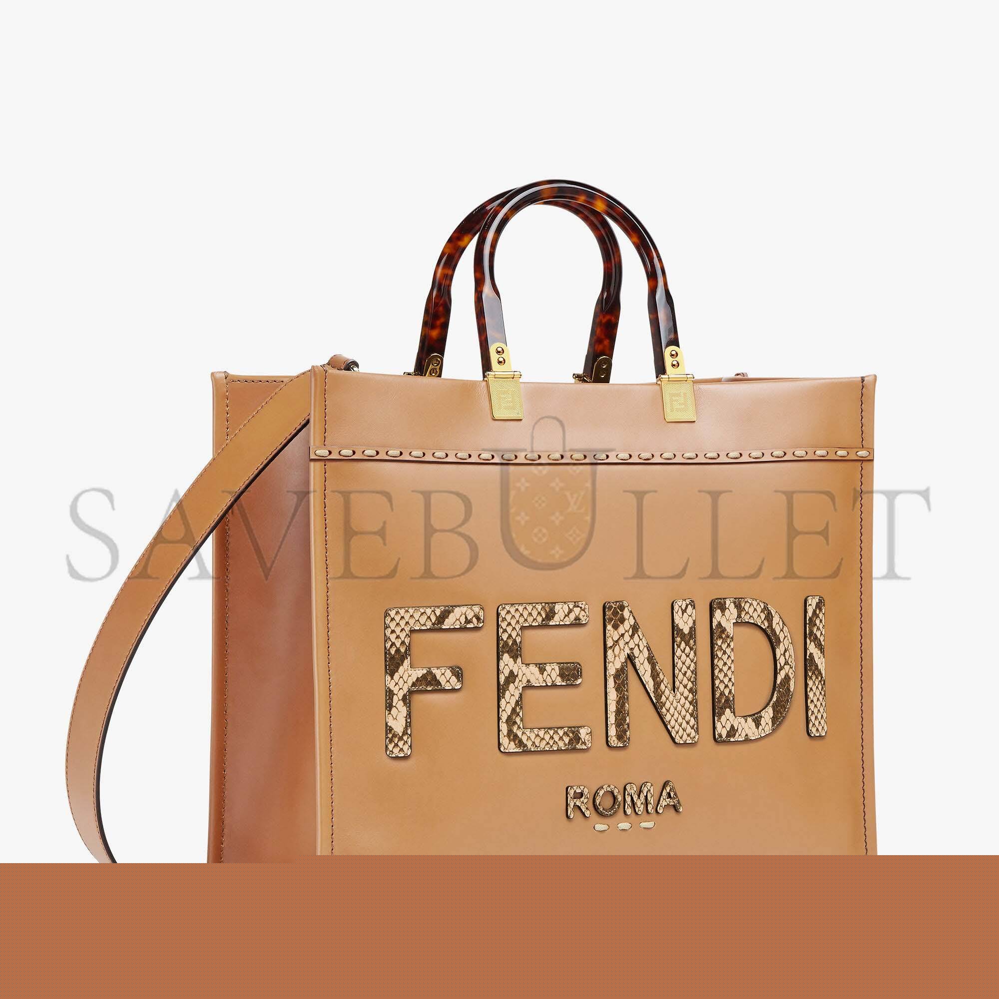 F**di sunshine medium - light brown leather and elaphe shopper bag 8bh386ahn5f1feo (35*31*17cm)