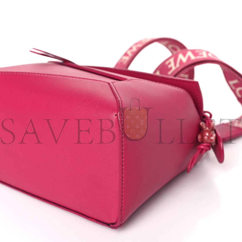 l*ew* satin calfskin monochrome small puzzle edge bag ruby red glaze (24*16.5*10.5cm)