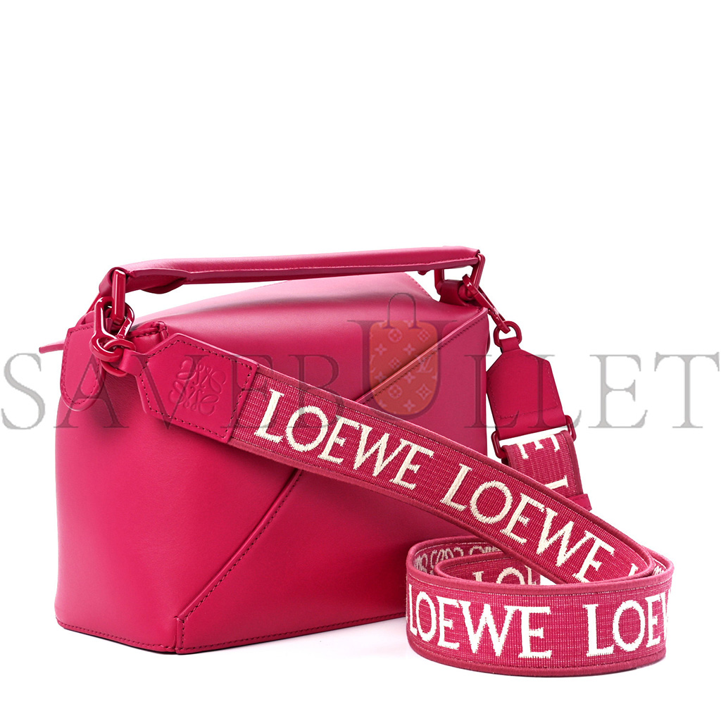l*ew* satin calfskin monochrome small puzzle edge bag ruby red glaze (24*16.5*10.5cm)